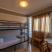 Katerina rooms and apartments, Privatunterkunft im Ort Thassos, Griechenland